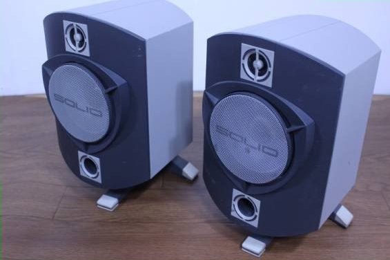 b&w studio speakers