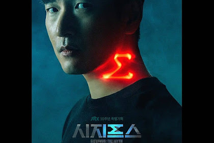 Profil,Perjalanan Karir Dan Daftar Film/Drama Populer Cho Seung Woo Pemeran Han Tae Sul "Sisyphus The Myth"