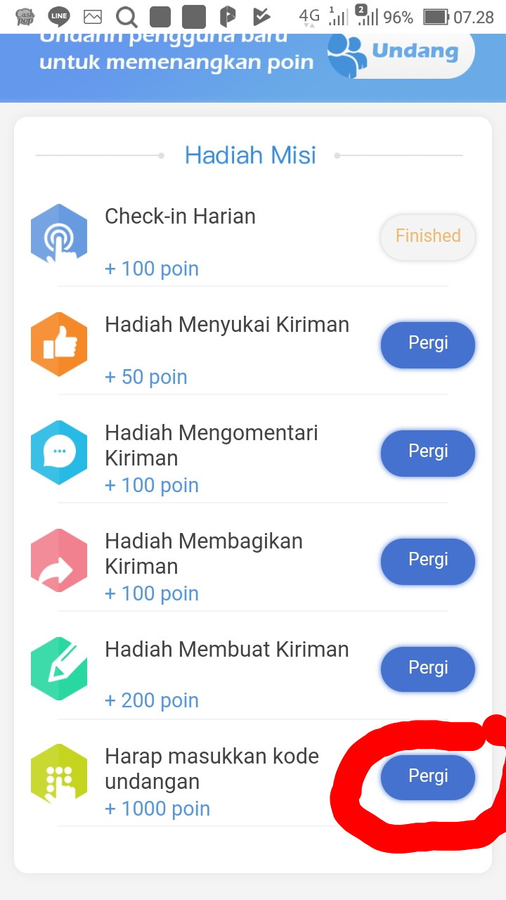 imeme download imeme download