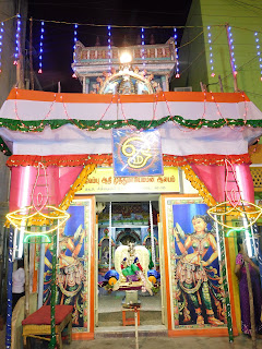 vaembu muthumari amman