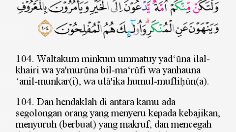 Surat Ali Imran Ayat 104 Arti dan Makna yang Perlu Dipahami Muslims