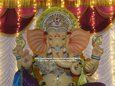 Mumbai Cha Ganpati: Shree Kapad Bazaar Sarvajanik Ganeshotsav Manda