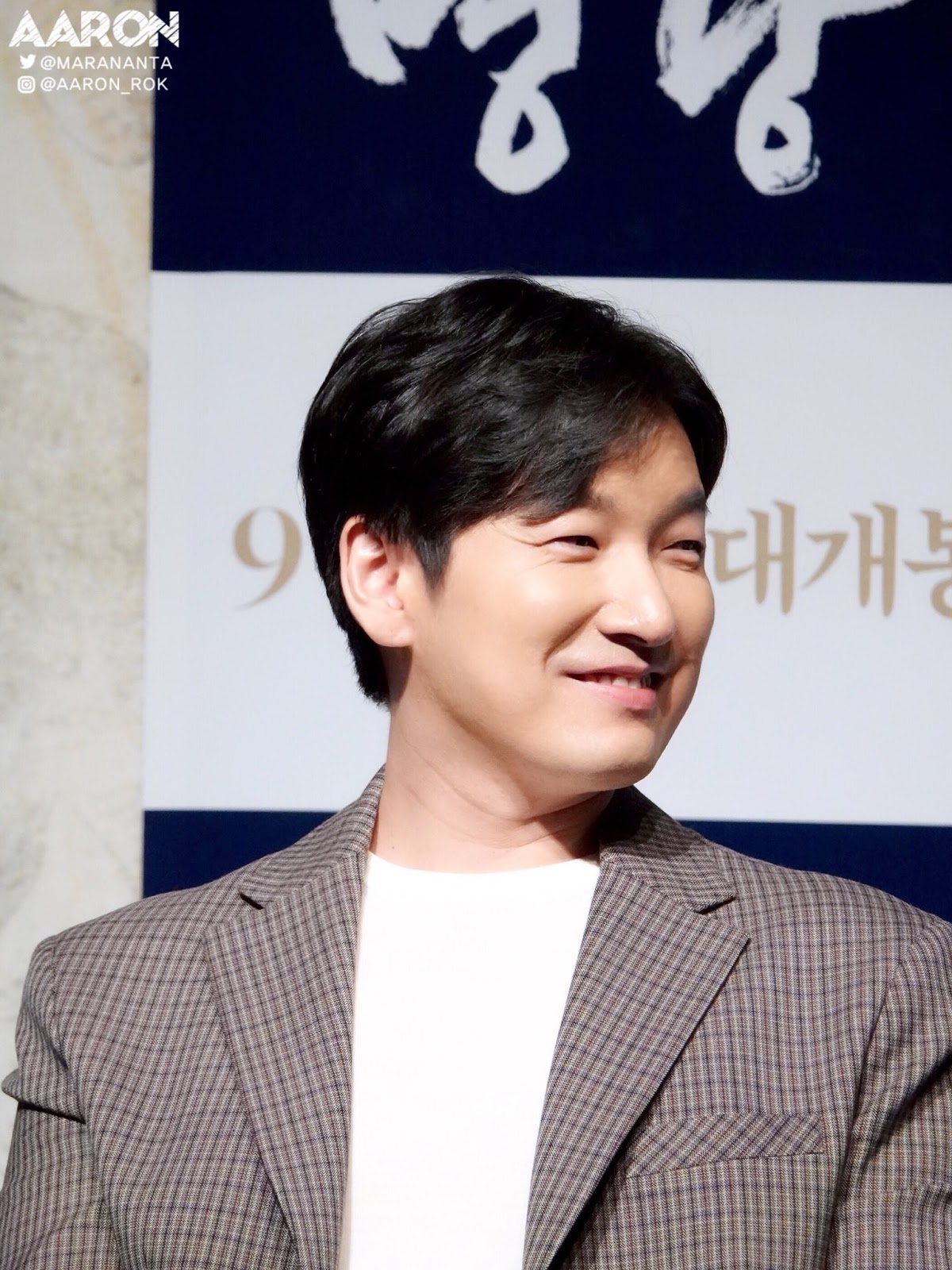 E92A328A-C6E9-4925-BC8B-9769370AED61.jpe