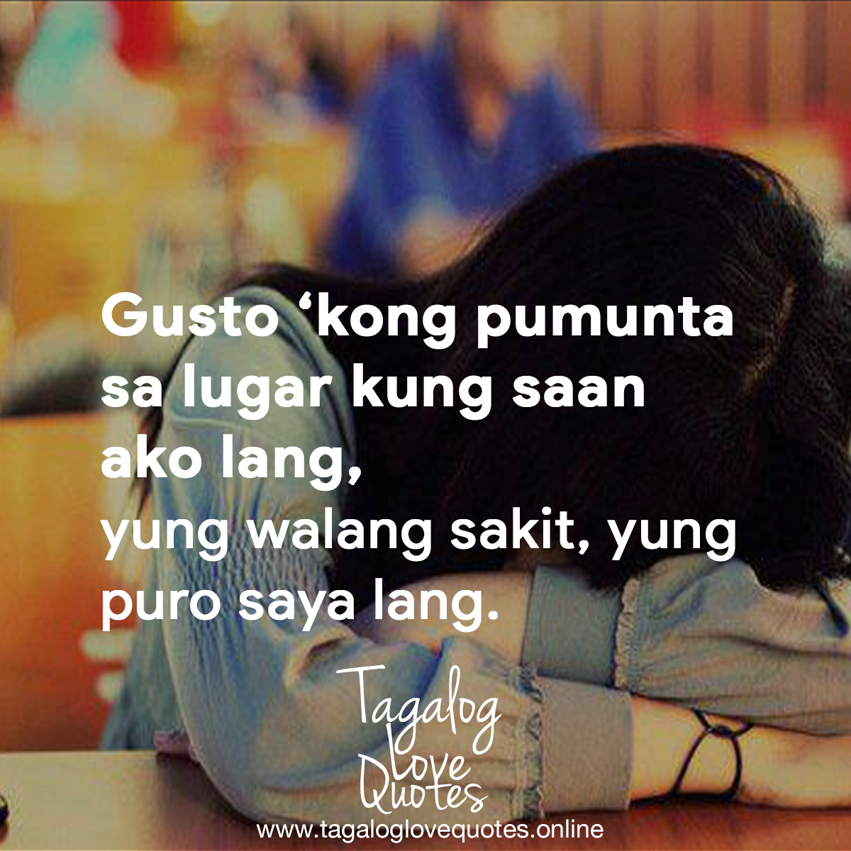 Gusto 'kong pumunta sa lugar 