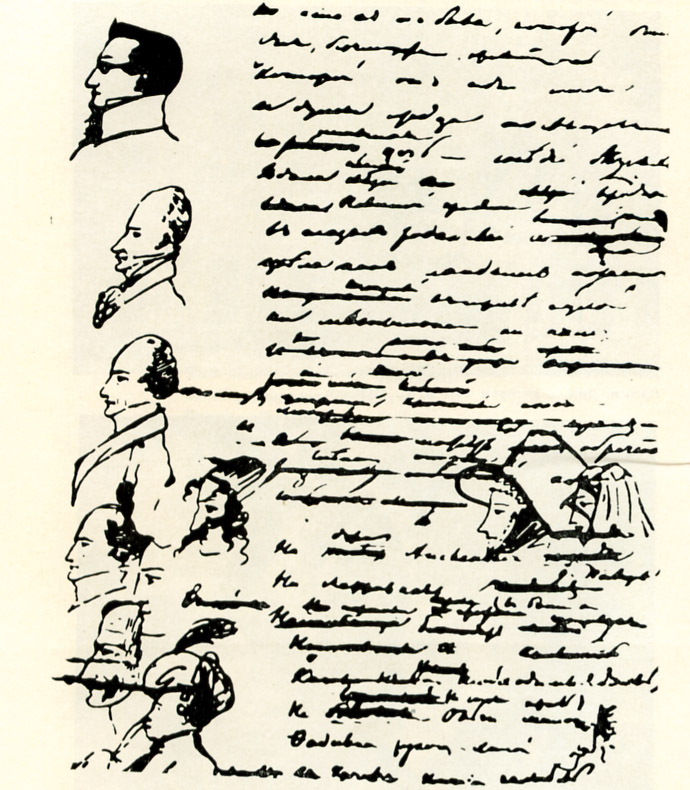 Рисунки пушкина к своим произведениям