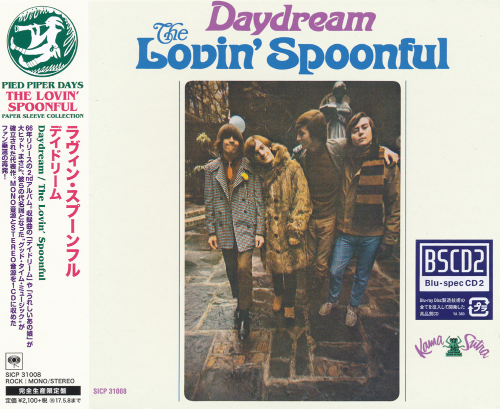 Rockasteria: The Lovin' Spoonful - Daydream (1966 us, magnificent folk ...