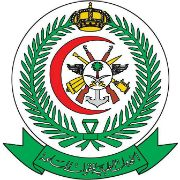 King Fahd Armed Forces Hospital Jeddah Cardiovascular Technologist