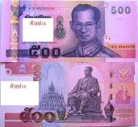 500 Baht Note