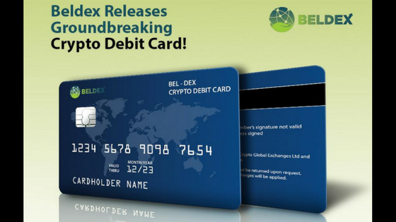 Beldex Coin Price In Indian Rupees Spg Pack Com