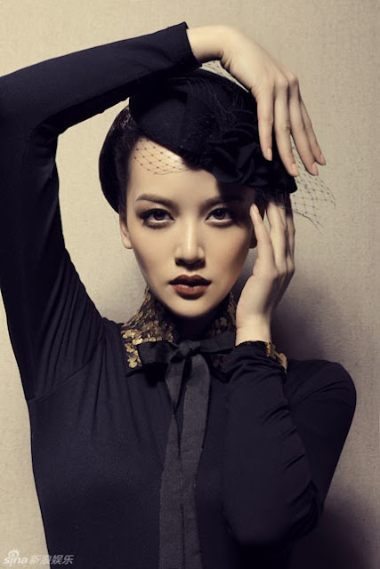 Chinese Actress Tang Yu Hong