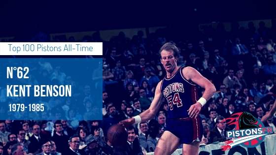 Kent Benson | PistonsFR, actualité des Detroit Pistons en France Kent Benson | PistonsFR, actualité des Detroit Pistons en France