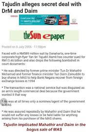 Bp forex investigation