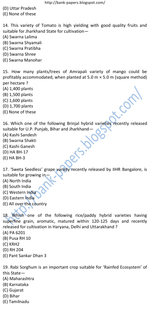 Karnataka Bank Ltd Sample Question Papers
