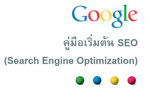 www pdf search engine com ebooks pdf www pdf search engine com ebooks pdf