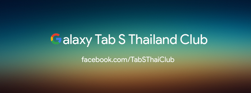 เพลง Over the Horizon