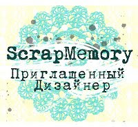 ПД