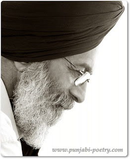 Surjit Paatar