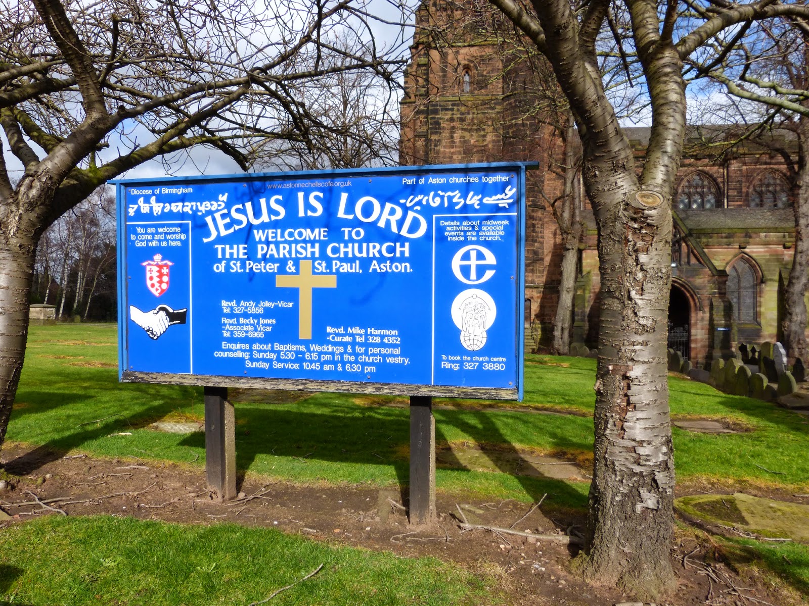 Clock This Birmingham (Part 5 Erdington to the City Centre)