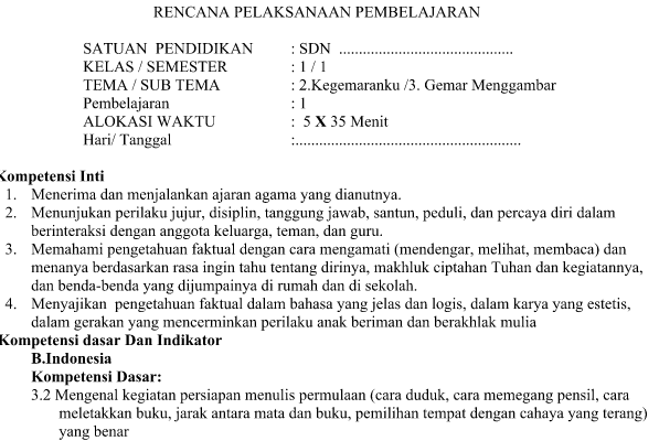Update RPP Kurikulum 2013 Kelas 1 SD Tema 2 Subtema 3 Pembelajaran 1 Terbaru Revisi 2016 Update RPP Kurikulum 2013 Kelas 1 SD Tema 2 Subtema 3 Pembelajaran 1 Terbaru Revisi 2016