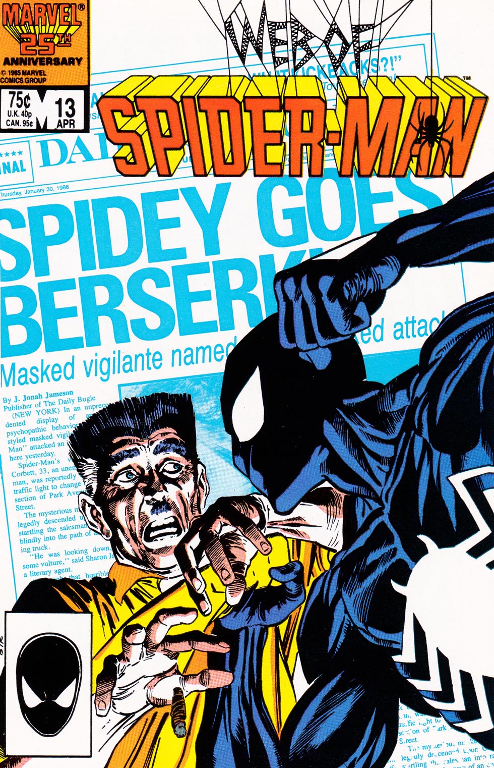 Read online Web of Spider-Man (1985) comic -  Issue #13 - 1