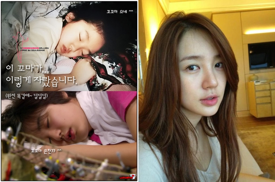 Filebook: Yoon Eun Hye as Go Eun Chan