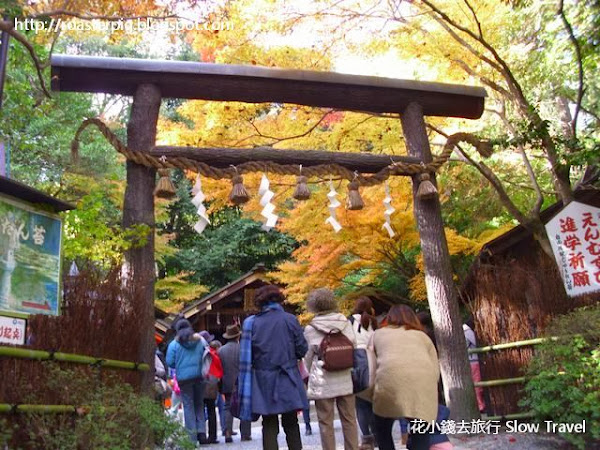 2012年京都紅葉預測