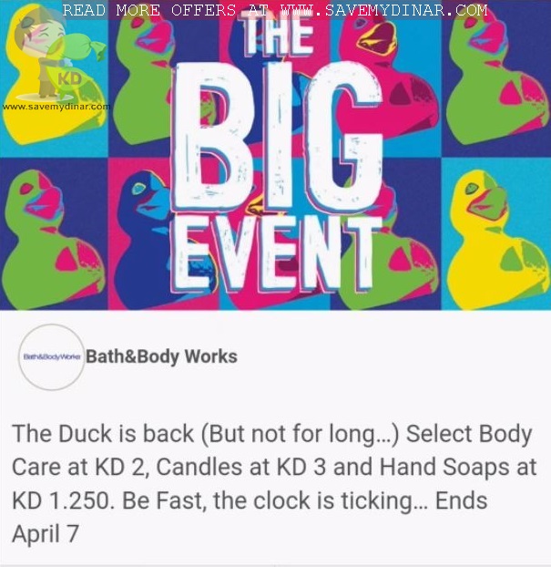 Bath & Body Works Kuwait Discounted Prices SaveMyDinar Offers, Deals & Promotions in Kuwait