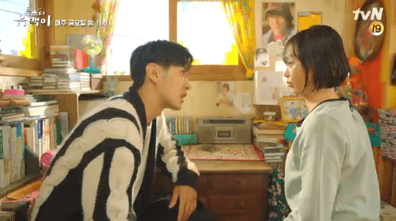 theqoo inserted image