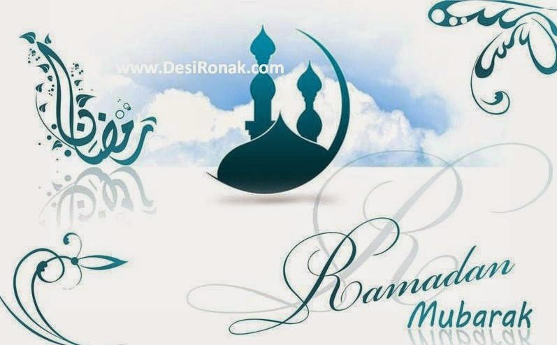 whatsapp ramzan pictures ramzan facebook pictures, whatsapp ramzan images