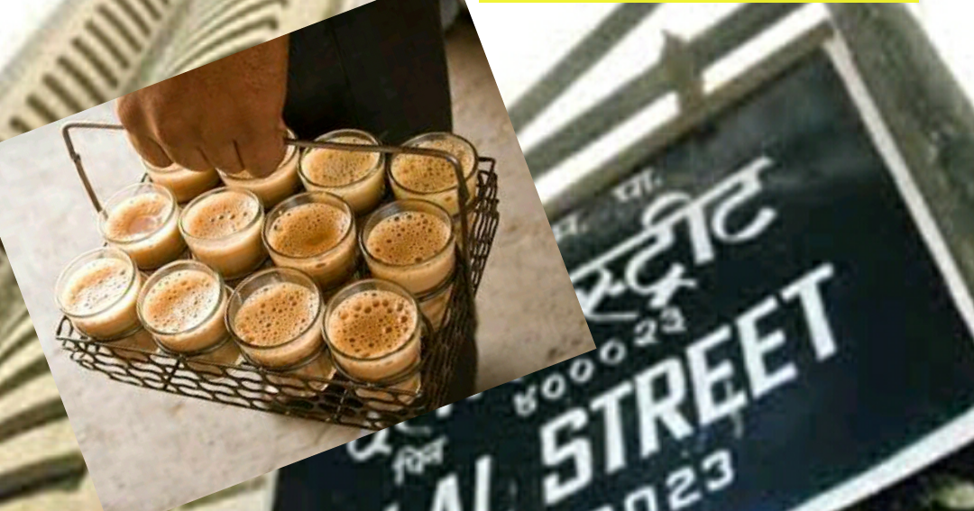 Mumbai Brings Art To Everyone At The Kala Ghoda Arts Festival