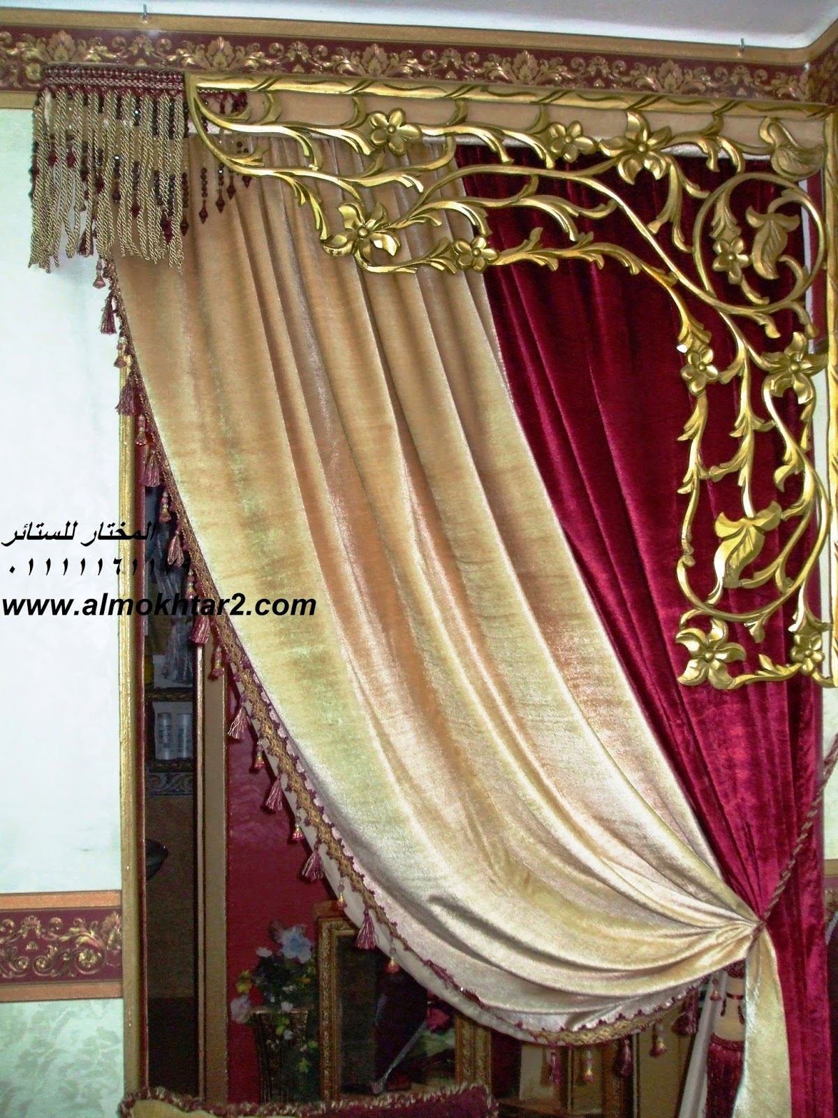 ديكور ستائر خشب Findo
