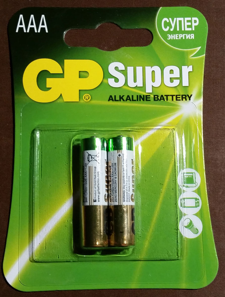 5 v. Батарейки promega аa/lr06. 5v батарейка. Батарейки ааа 1. 5.