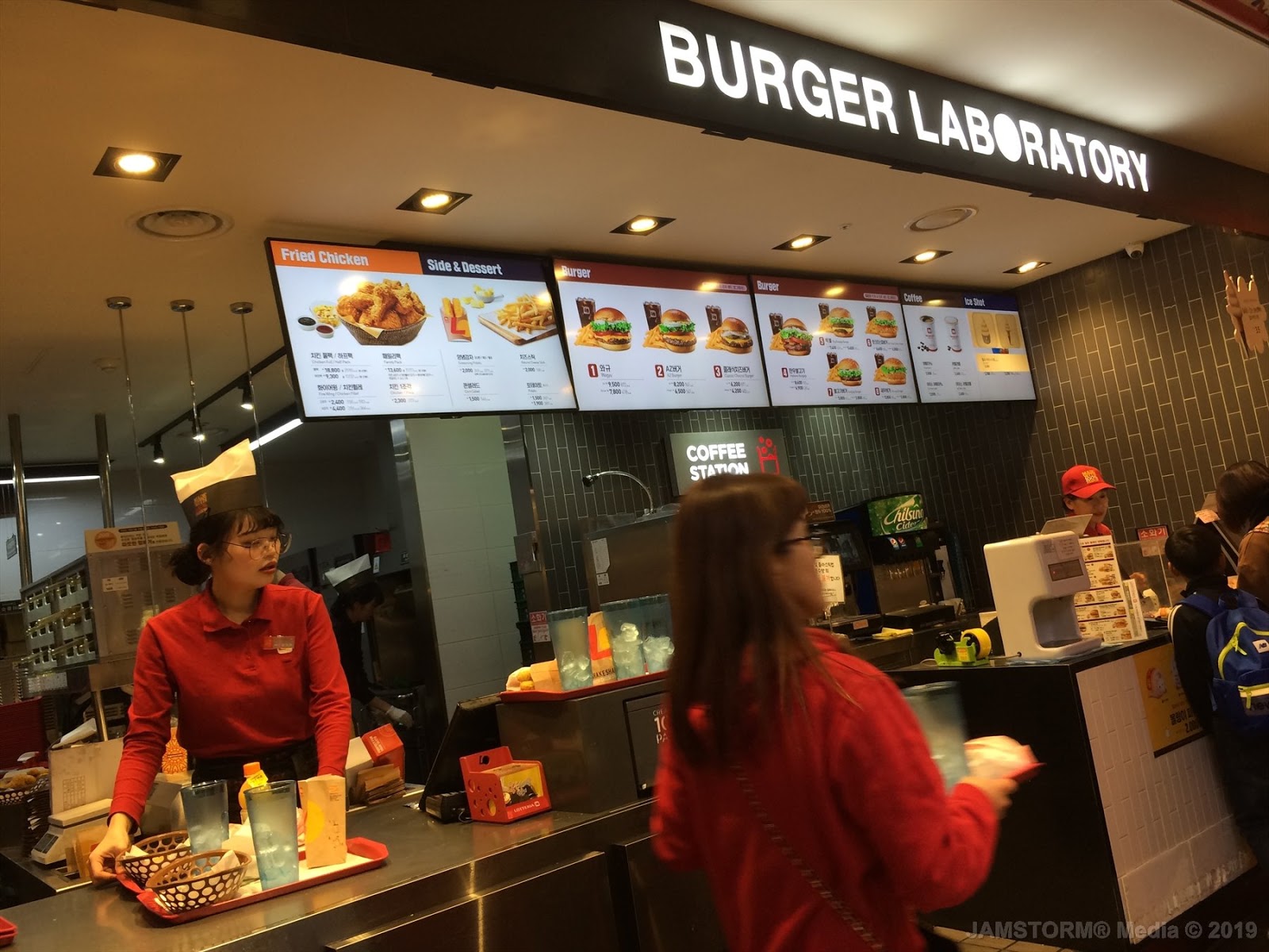 Travel To Bite Food Adventures Lotteria Burger Lab Korean Dining