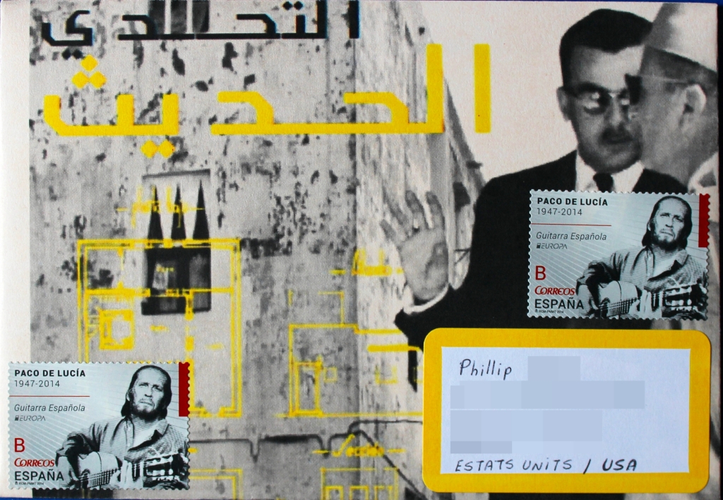 Mail Adventures Black & White Riddle