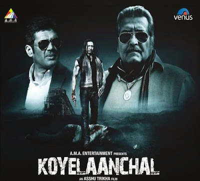Poster Of Bollywood Movie Koyelaanchal (2014) 300MB Compressed Small Size Pc Movie Free Download worldfree4u.com