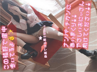 FC2 PPV 1280240 Immediately many times Iku-based Bebiface Yuno-chan voice is cum shot with Gaman back but worried about ○ ○