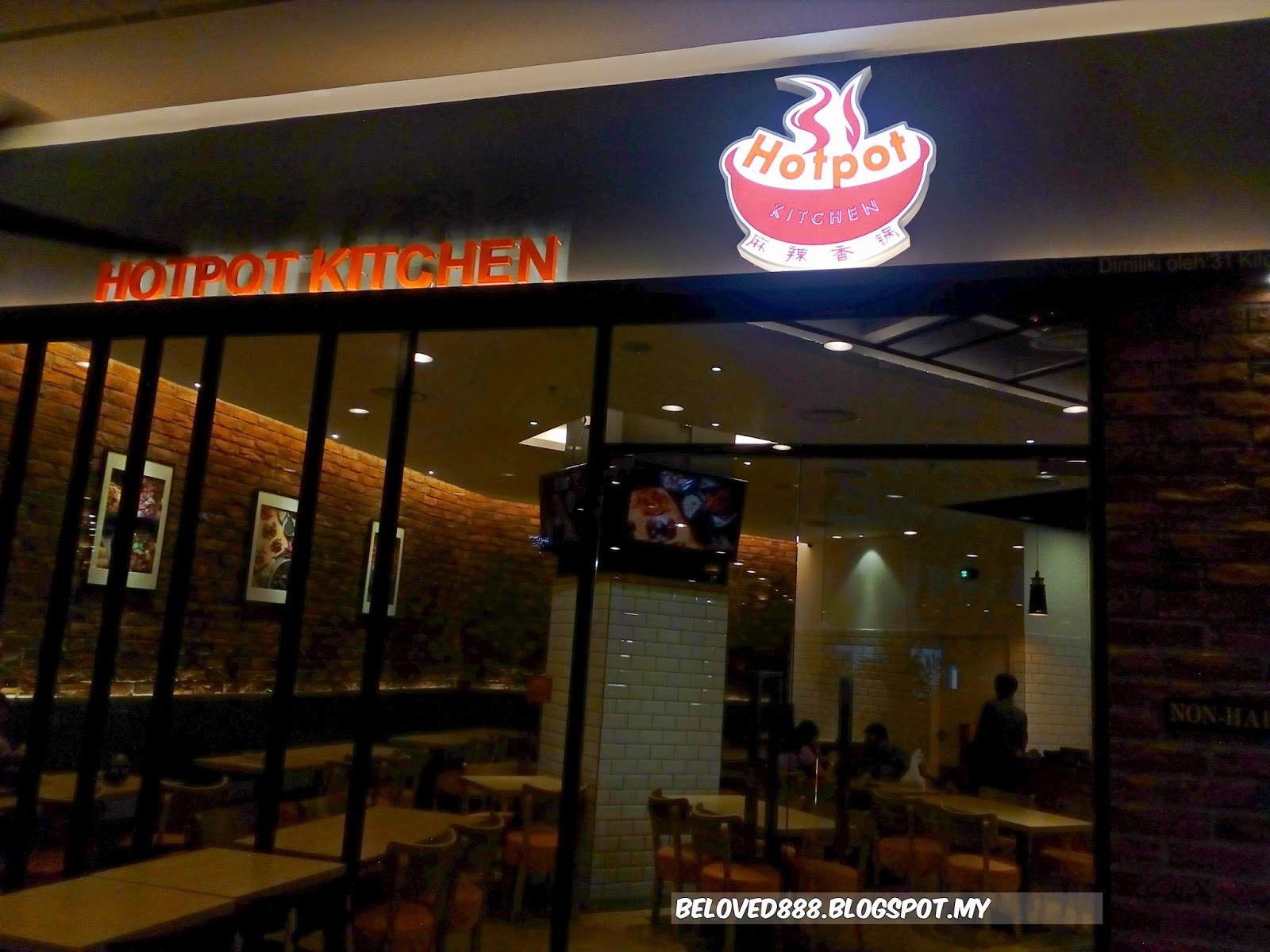 Betty's Journey Hotpot Kitchen One Utama Shopping Mall, Malaysia