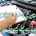 How to Check Used Car before Buying in Pakistan