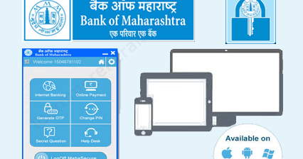 maharashtra bank internet banking customer care no maharashtra bank internet banking customer care no