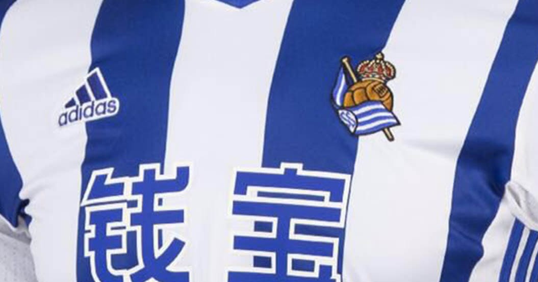 Real Sociedad 16-17 Home and Away Kits Released - Footy Headlines