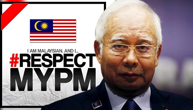 RespectMyPM.jpg