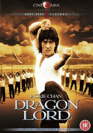 Dragon Lord 1982 BluRay Hindi 350MB UNCUT Dual Audio 480p Watch Online Full Movie Download bolly4u Dragon Lord 1982 BluRay Hindi 350MB UNCUT Dual Audio 480p Watch Online Full Movie Download bolly4u