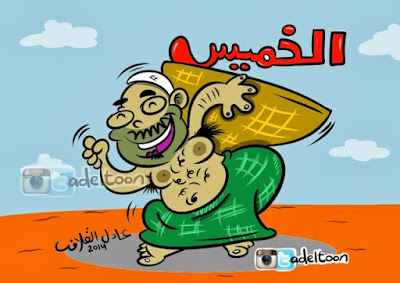 كلمات يوم الخميس عبارات رائعة عن يوم الخميس صور حزينه