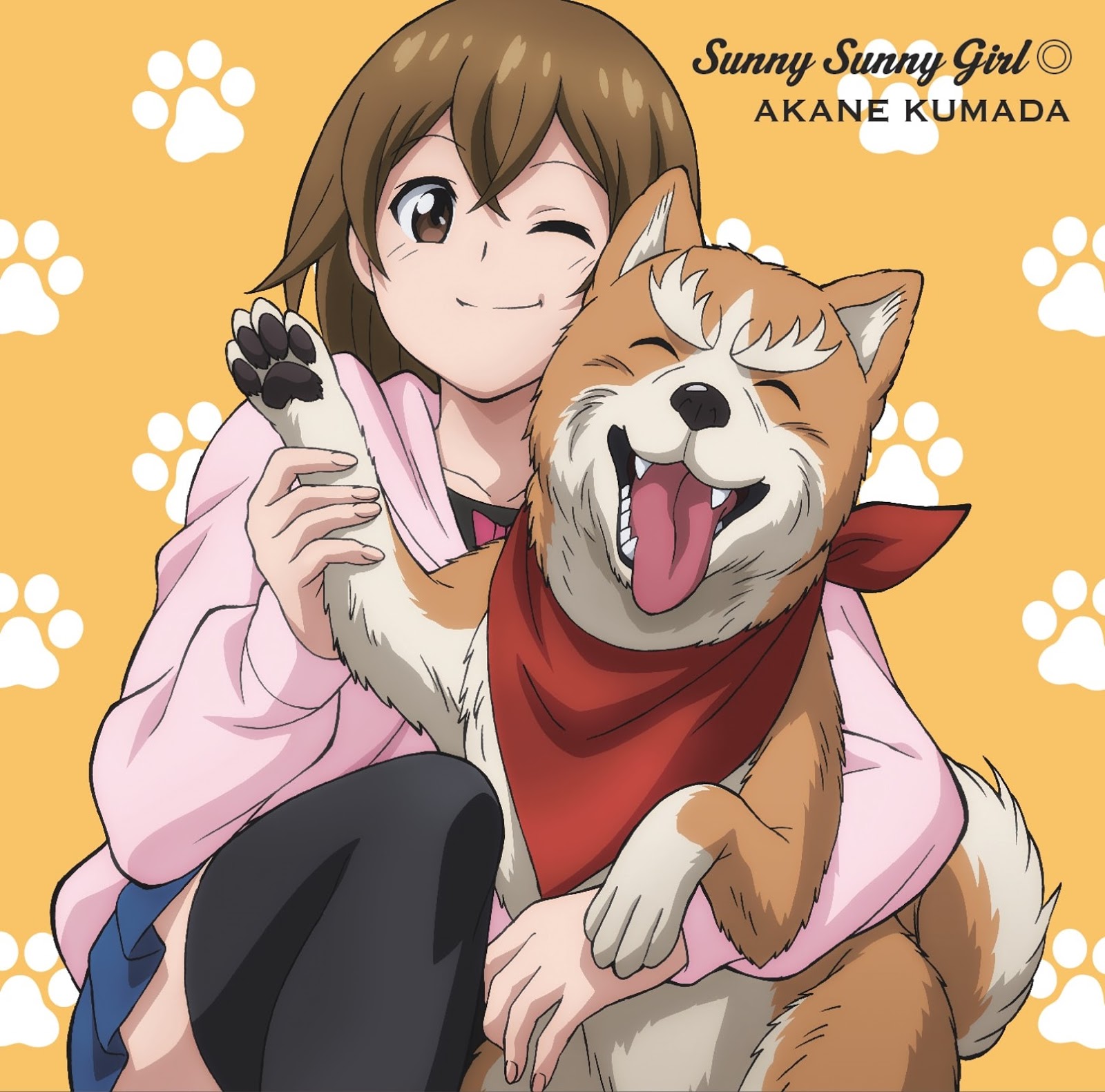 Akane Kumada – Sunny Sunny Girl◎ Akane Kumada – Sunny Sunny Girl◎
