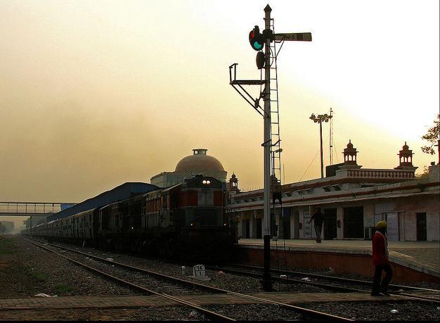 Delhi Cantonment Rail station