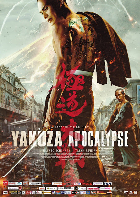 Yakuza Apocalypse: The Great War of the Underworld