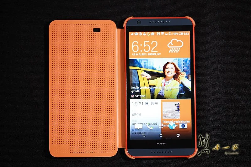 HTC Desire 820 826
