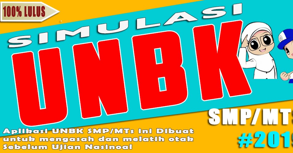 Aplikasi Simulasi Unbk Smp Mts Versi Android Info Madrasah Aplikasi Simulasi Unbk Smp Mts Versi Android Info Madrasah