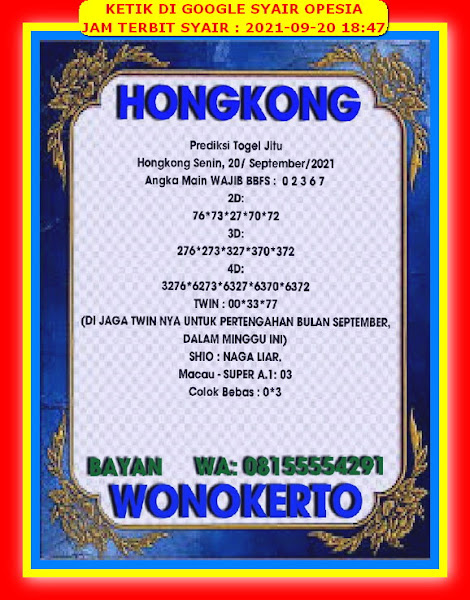 syair hongkong syair hongkong