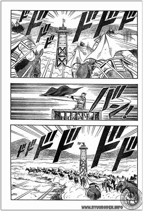 Hoàng Phi Hồng - Phần 4 chap 49